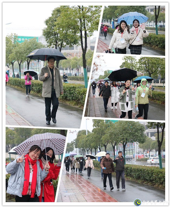 逐夢奔跑共迎新，陽光健康開笑顏(圖3)