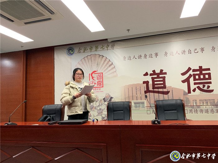 心懷感恩，勵志前行(圖3)