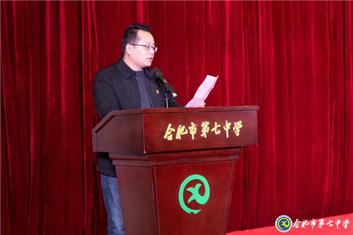堅(jiān)持五育并舉，讓每個(gè)學(xué)生成為最好的自己(圖2)