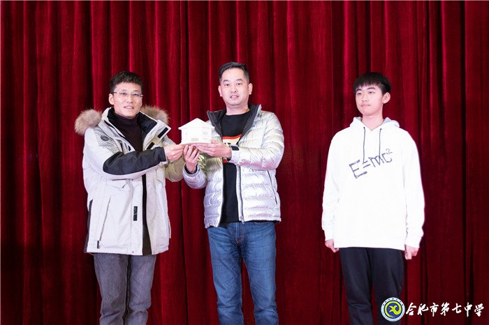 堅(jiān)持五育并舉，讓每個(gè)學(xué)生成為最好的自己(圖6)
