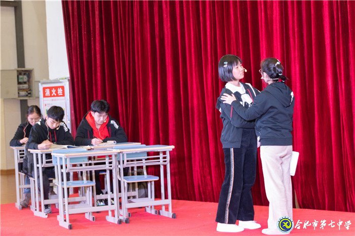 堅(jiān)持五育并舉，讓每個(gè)學(xué)生成為最好的自己(圖10)