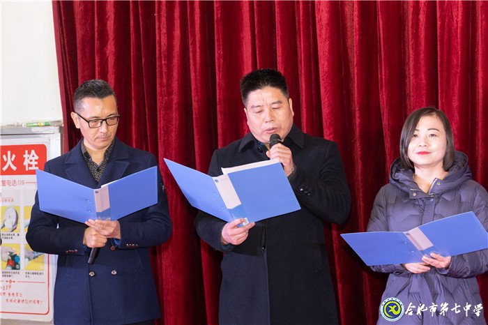 堅(jiān)持五育并舉，讓每個(gè)學(xué)生成為最好的自己(圖11)