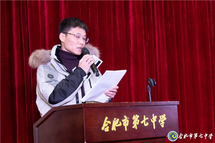 堅(jiān)持五育并舉，讓每個(gè)學(xué)生成為最好的自己(圖13)