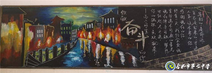 春風(fēng)化雨，潤(rùn)物無(wú)聲(圖5)
