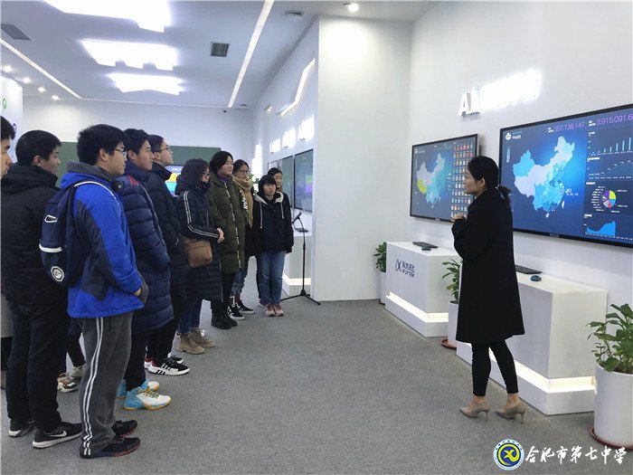 探秘工業(yè)之旅，體驗科技魅力(圖2)