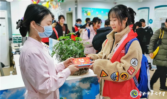 愛心留存，暖情雋永(圖7)