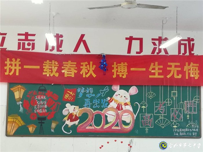 春風(fēng)化雨，潤(rùn)物無(wú)聲(圖1)