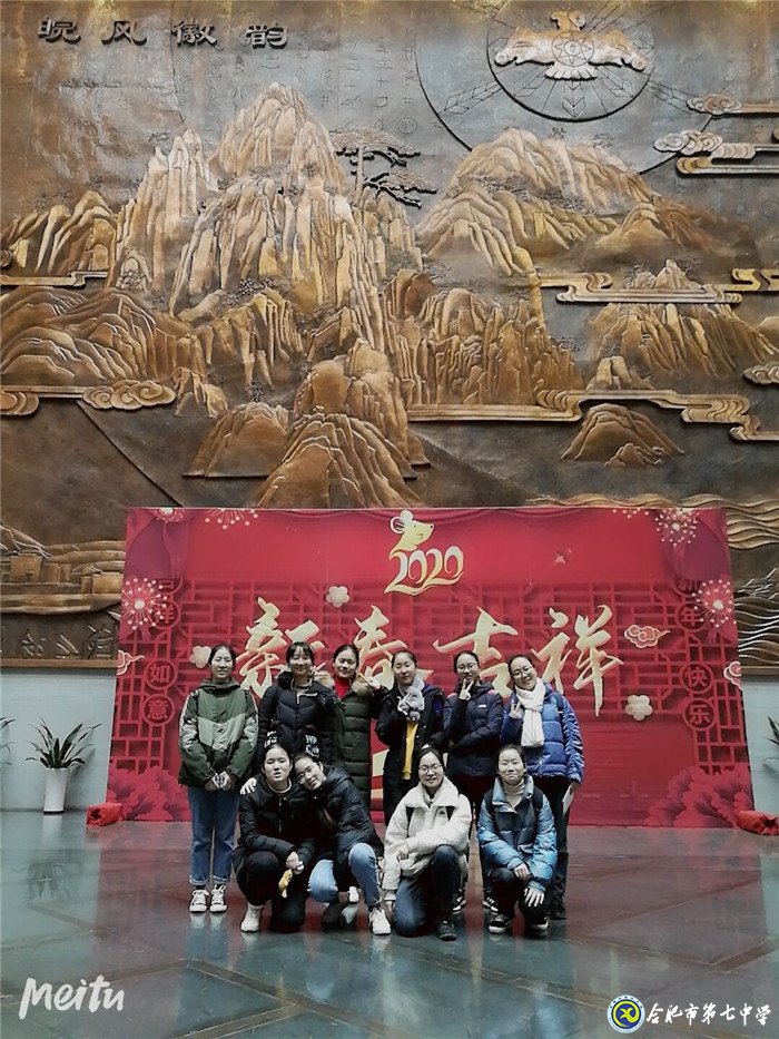 賞雪漠玲瓏，觀風(fēng)云江淮(圖4)