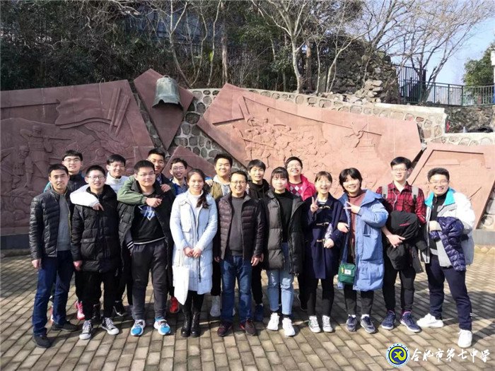 快樂蜀山毅行，追求最好自我(圖2)