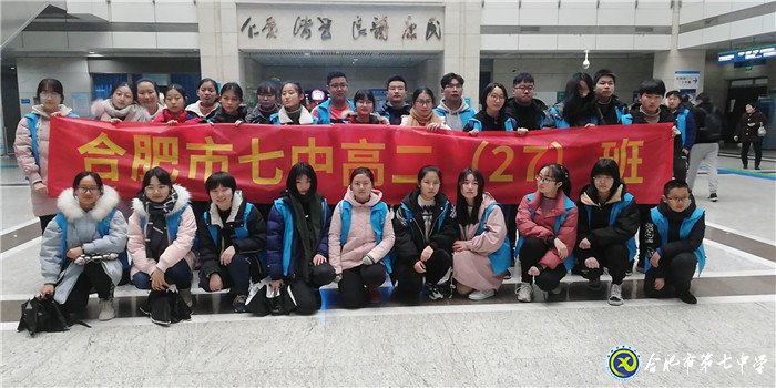 感恩有你，回饋社會(圖1)