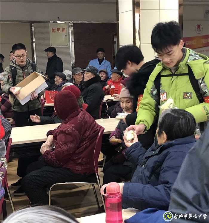 合肥論壇：關(guān)愛老人，讓愛延續(xù)(圖2)