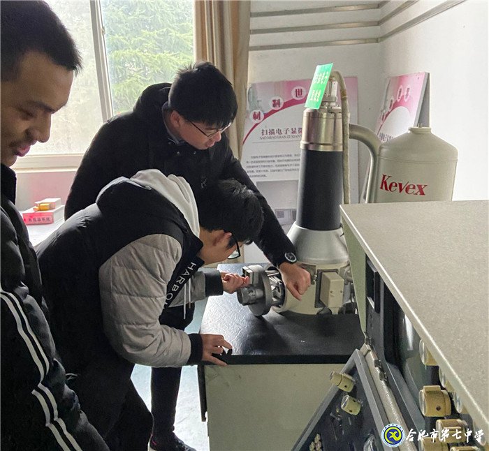 合肥晚報：走進科學(xué)島 開啟科學(xué)夢(圖2)
