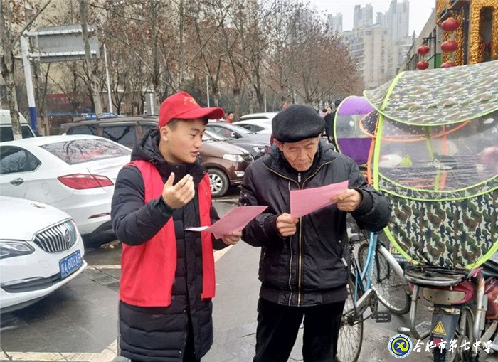 投身實踐展學(xué)子風(fēng)采  服務(wù)社會揚(yáng)青年美德(圖4)