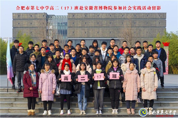 踏入博物館探尋悠悠歷史，在歷史長河中領悟文化魅力(圖1)