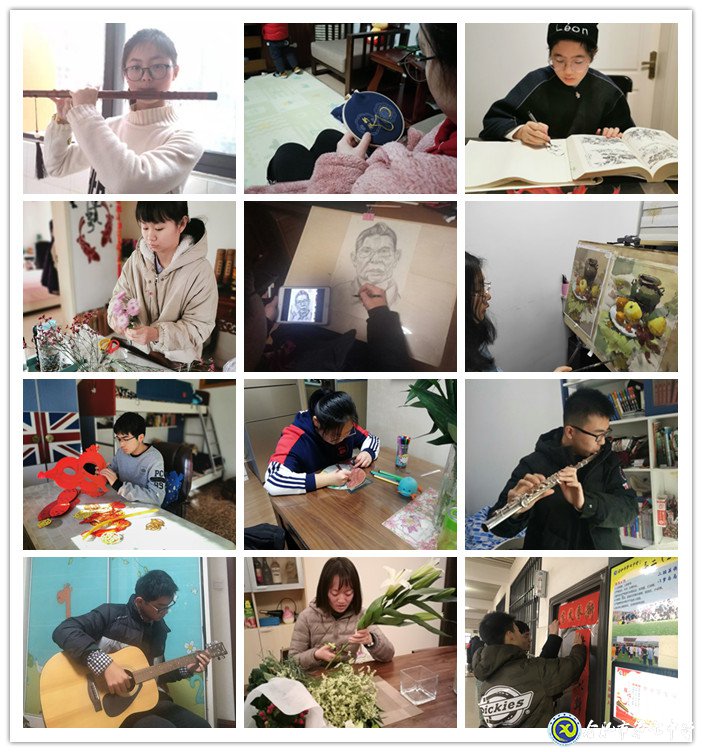 五育并舉，以美輔德(圖1)