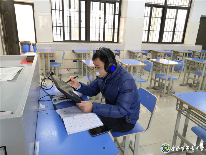 守望相助，助力高三學子“停課不停學”(圖1)