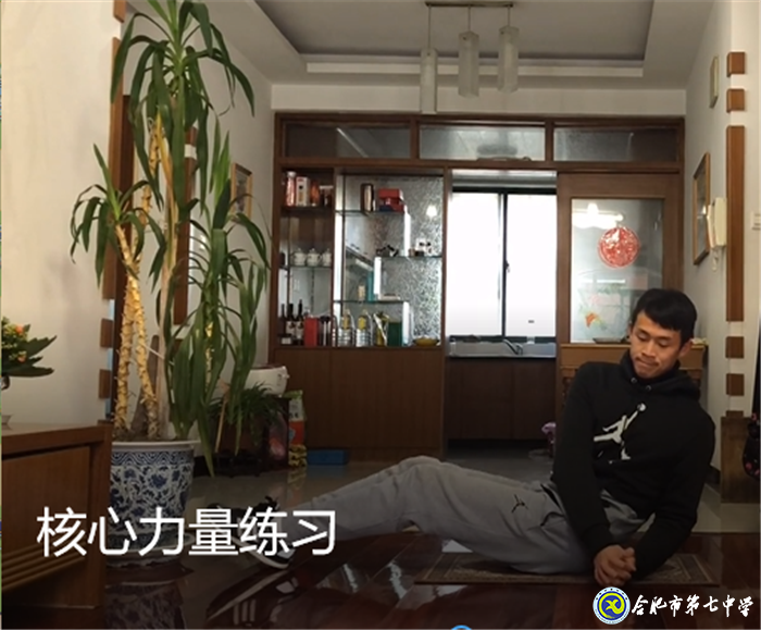 趣味體育課，助力高三學(xué)子輕松抗疫(圖3)