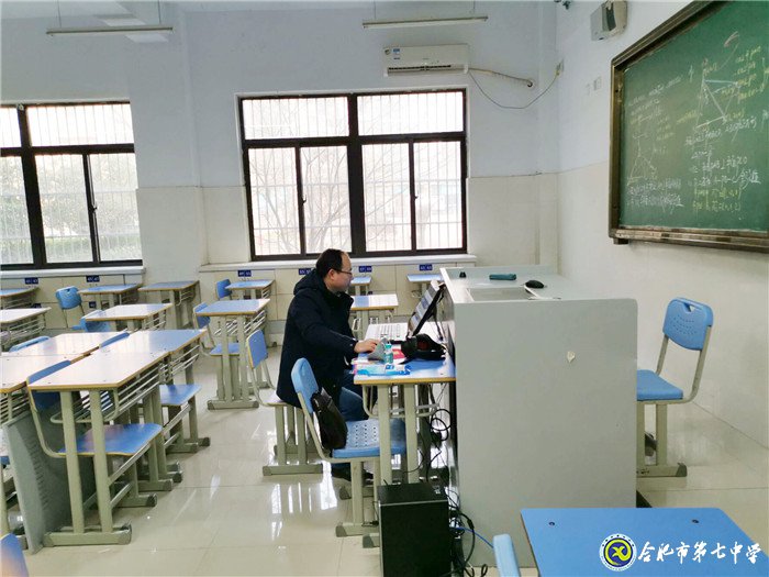 停課不停研，“輔導(dǎo)一線”是我們的“抗疫一線”(圖1)