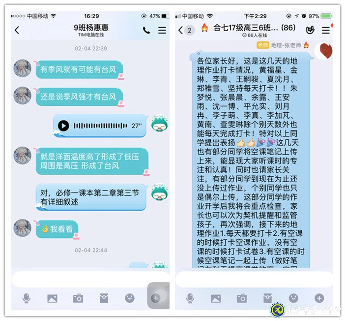 堅(jiān)守本職崗位，我們有“備”而來(圖5)