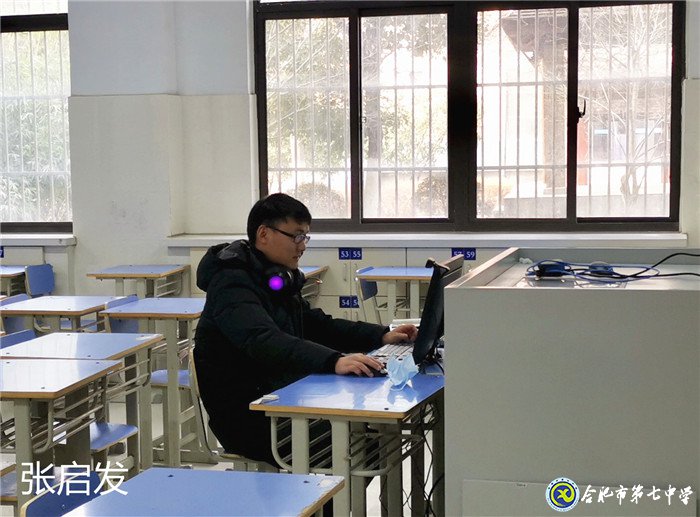堅(jiān)守本職崗位，我們有“備”而來(圖3)