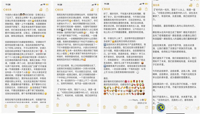 光有熱情是不夠的，你需要更強(qiáng)大(圖2)