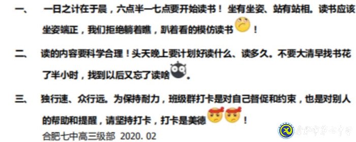 千淘萬漉雖辛苦，吹盡狂沙始到金(圖3)