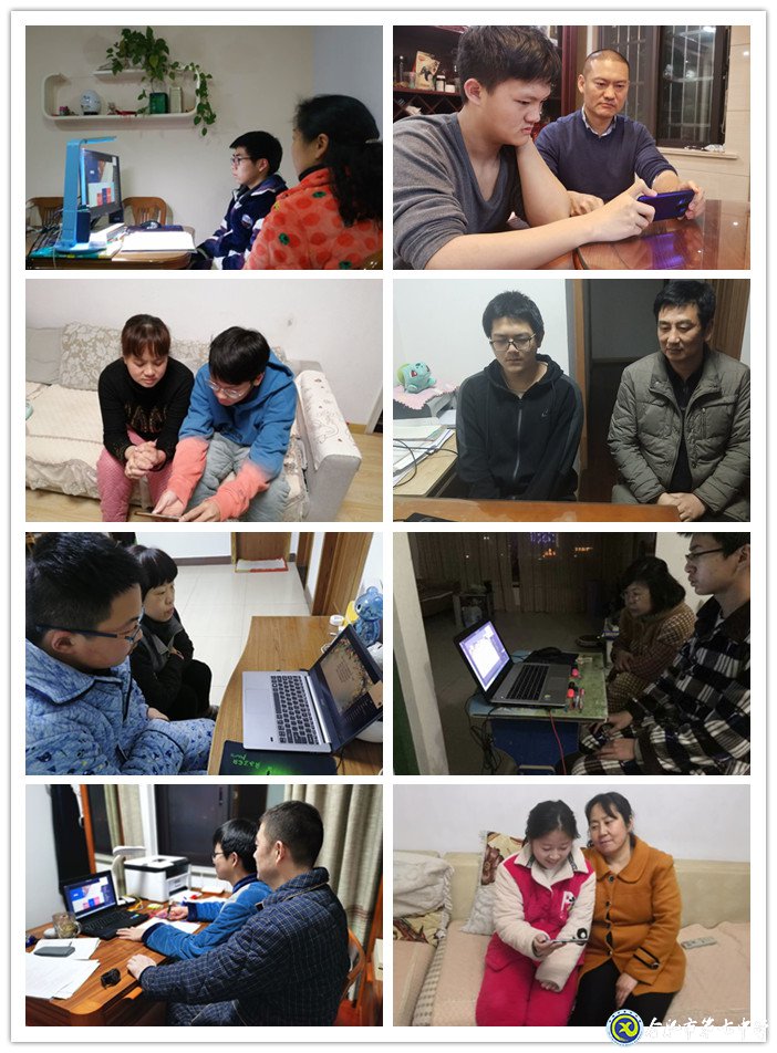 無論空間如何轉換，家校共育是永恒的主旋律(圖5)