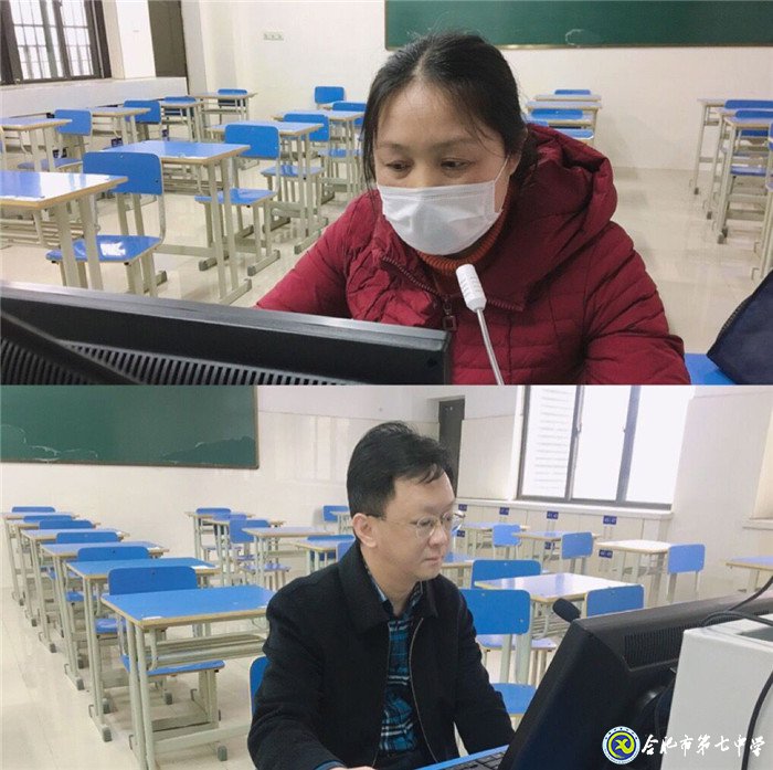 數(shù)學(xué)英杰群聚力，在線教育戰(zhàn)“疫情”(圖2)