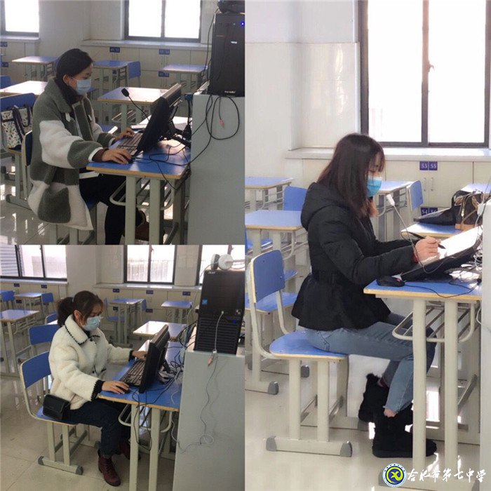 數(shù)學(xué)英杰群聚力，在線教育戰(zhàn)“疫情”(圖1)