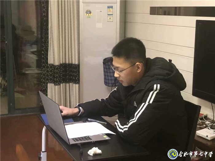 停課不停學(xué)，隔空不隔愛(圖3)