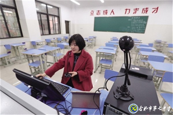 市場(chǎng)星報(bào)：疫情之下“空課”怎么上？何時(shí)能返校？(圖1)