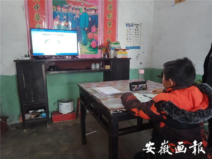 安徽畫(huà)報(bào)：疫情下“空課”怎么上，何時(shí)能返校？省教育廳這樣說(shuō)(圖10)