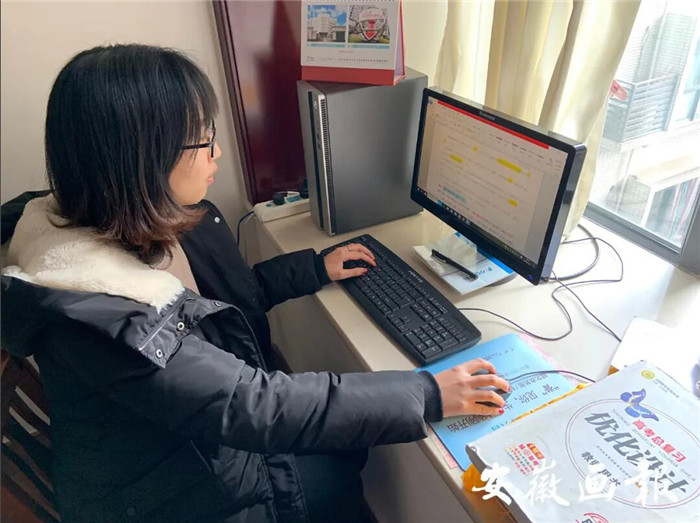 安徽畫(huà)報(bào)：疫情下“空課”怎么上，何時(shí)能返校？省教育廳這樣說(shuō)(圖12)