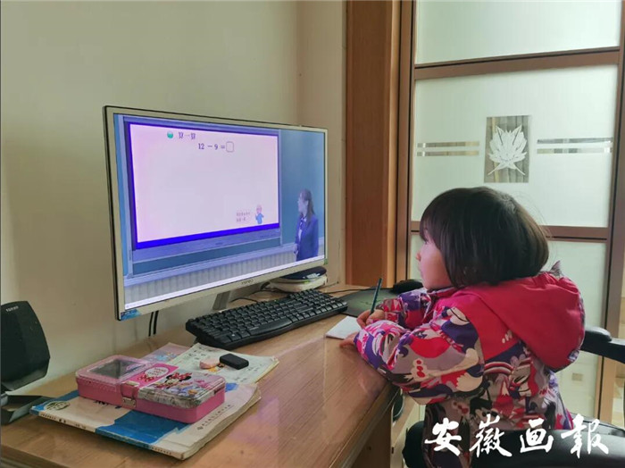 安徽畫(huà)報(bào)：疫情下“空課”怎么上，何時(shí)能返校？省教育廳這樣說(shuō)(圖15)
