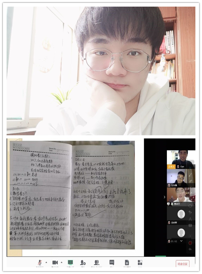 疫情之下，高三29班和27班聯(lián)合召開(kāi)線上主題班會(huì)(圖3)