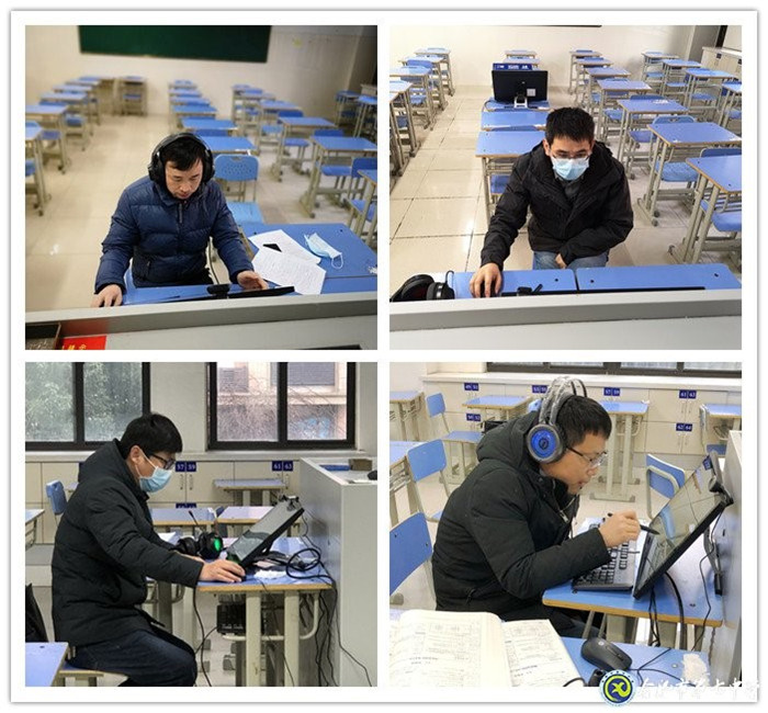 抓住要點精準發(fā)力  線上教學質量可期(圖4)