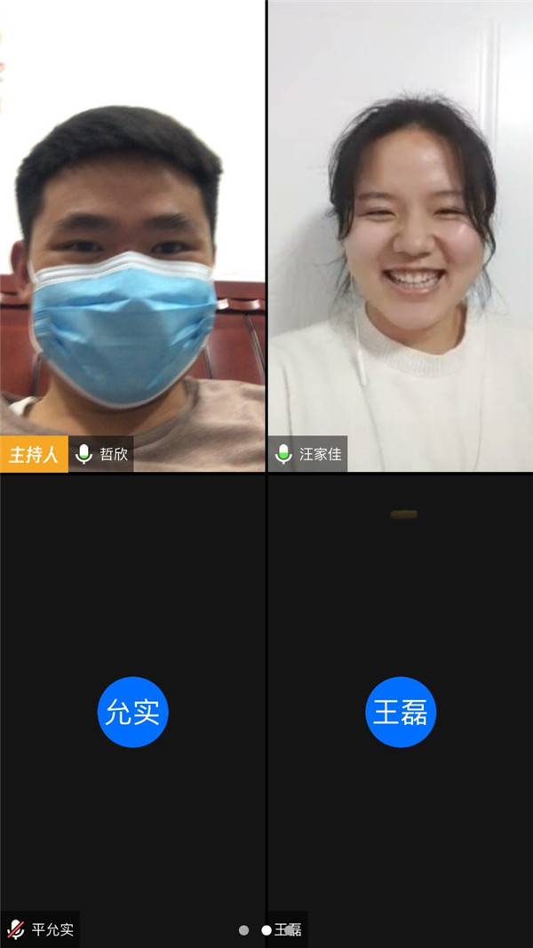 復習策略交流，學姐助力高考(圖1)