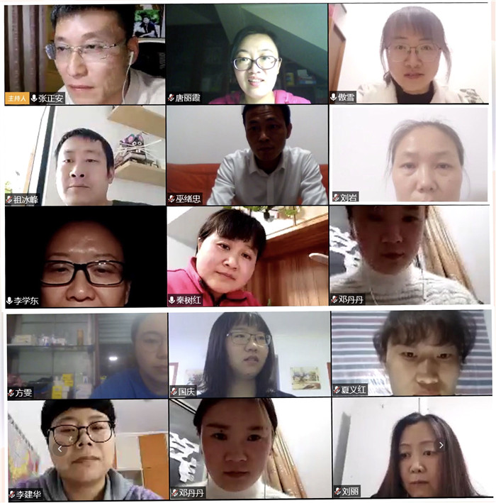 五育并舉抓落實，同“屏”共振見實效(圖4)