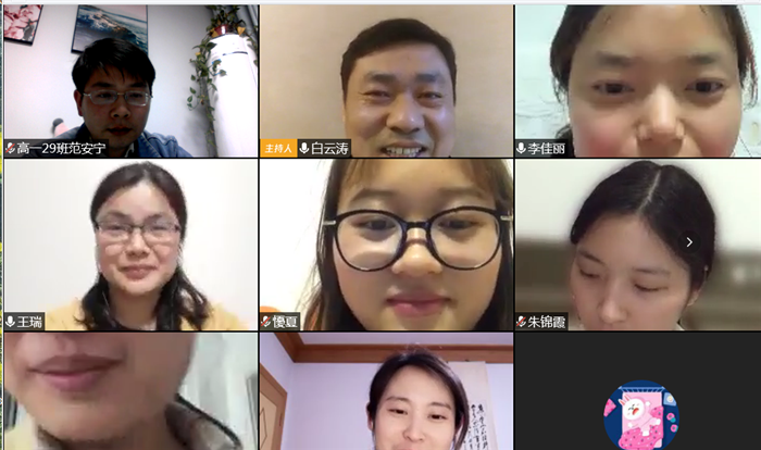 分析反饋明學情，步調(diào)一致促前行(圖1)