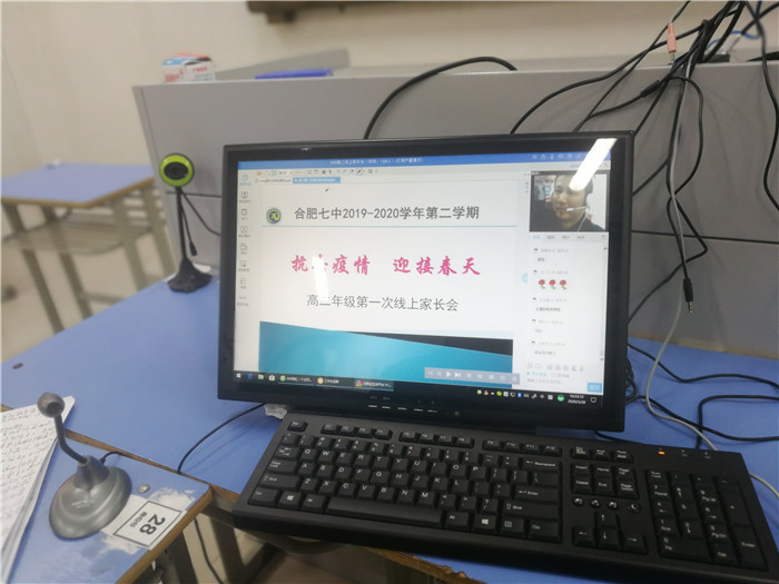 同舟共濟(jì)，風(fēng)雨無阻(圖2)