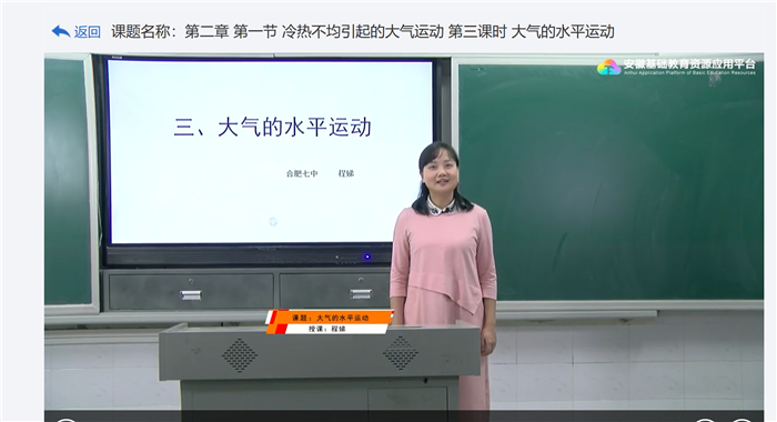 心懷大愛(ài)、勇于擔(dān)當(dāng)(圖4)