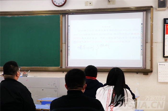 萬家熱線：千余名學(xué)子將這樣報(bào)到、上課 直擊合肥七中“開學(xué)”演練現(xiàn)場(chǎng)(圖7)