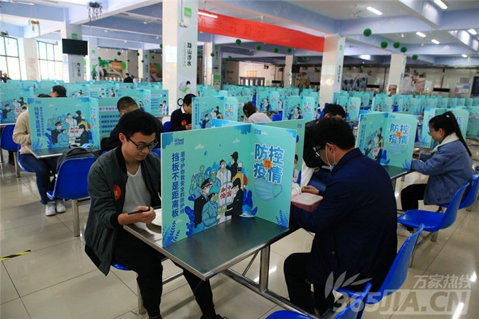 萬家熱線：千余名學(xué)子將這樣報(bào)到、上課 直擊合肥七中“開學(xué)”演練現(xiàn)場(chǎng)(圖11)