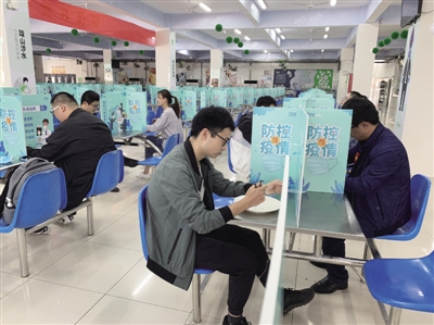 市場星報：復(fù)學(xué) 我們準備好了(圖2)