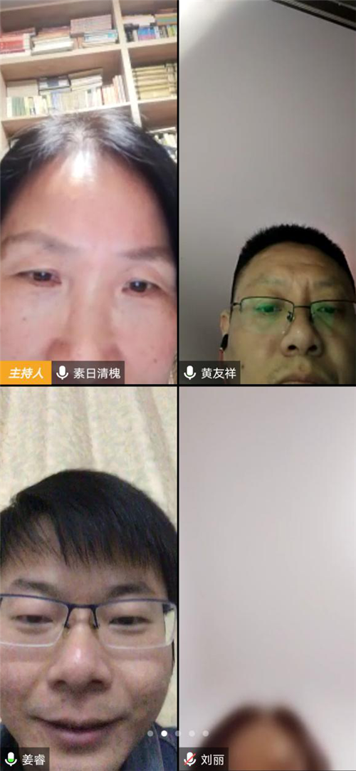 疫情未停步  教研不斷線(xiàn)(圖2)