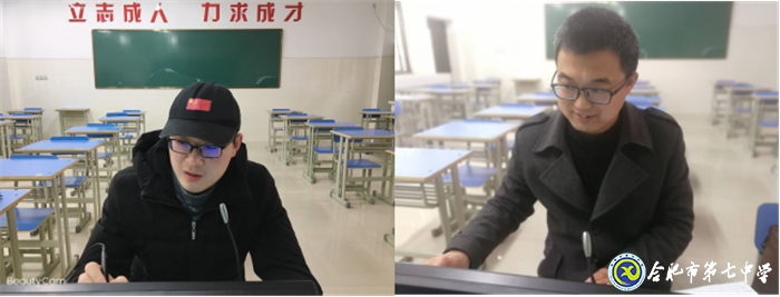 線上線下凝心聚力，雙師教學(xué)穩(wěn)步推進(jìn)(圖1)