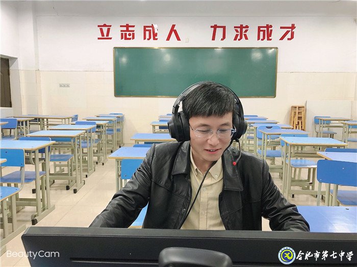開學，我們?yōu)槟惚ｑ{護航(圖1)