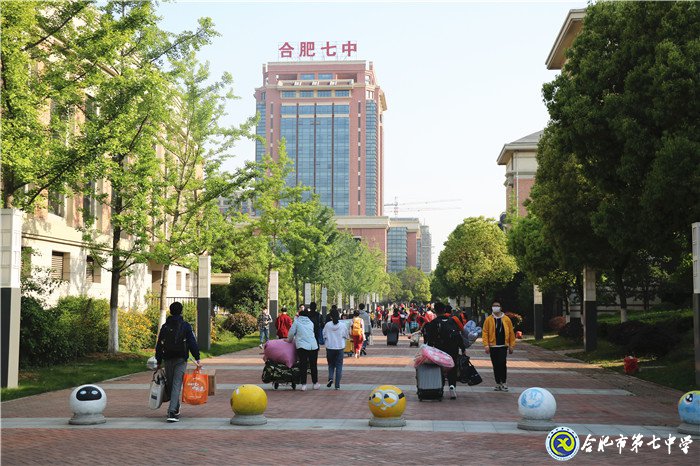 學(xué)校統(tǒng)籌管理，構(gòu)建安全防線(圖3)