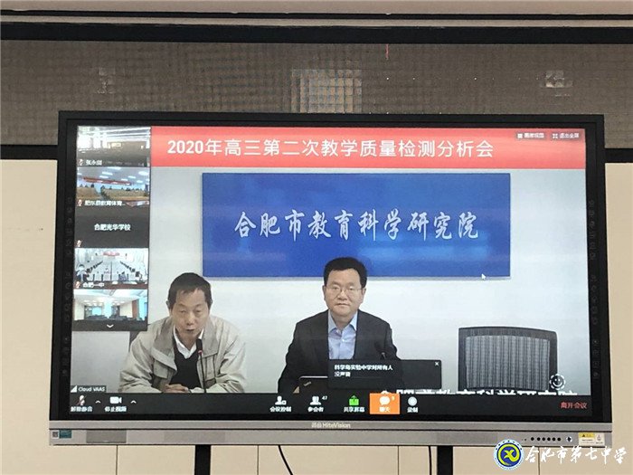 明變化育新人，提素質(zhì)抓落實(圖1)