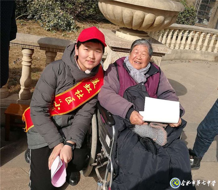 拼搏染青春，奮斗寫華章(圖3)